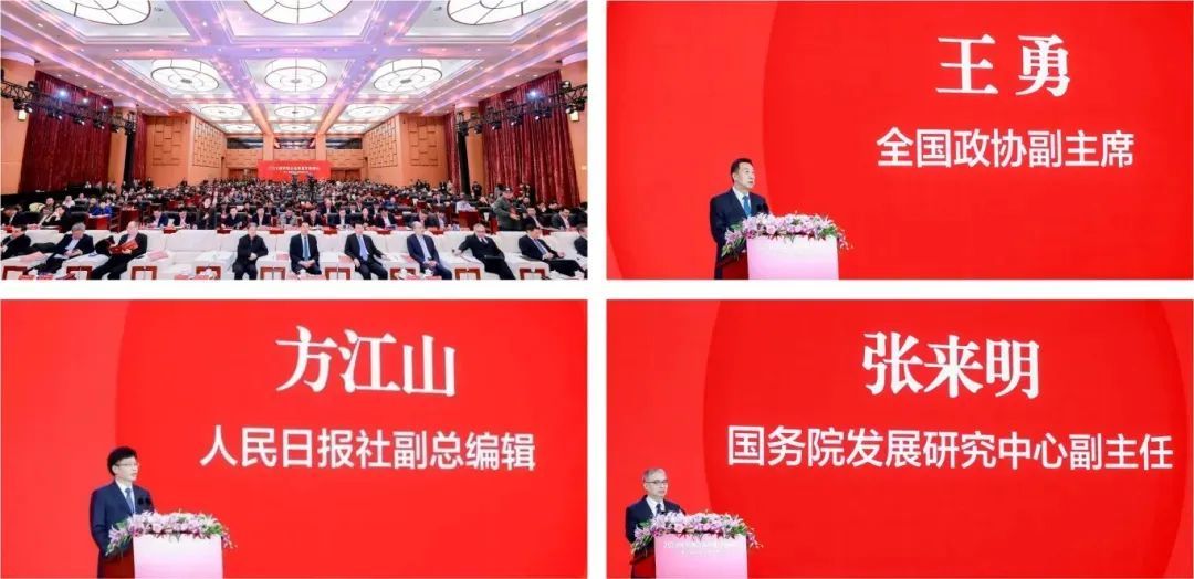 1171 图片