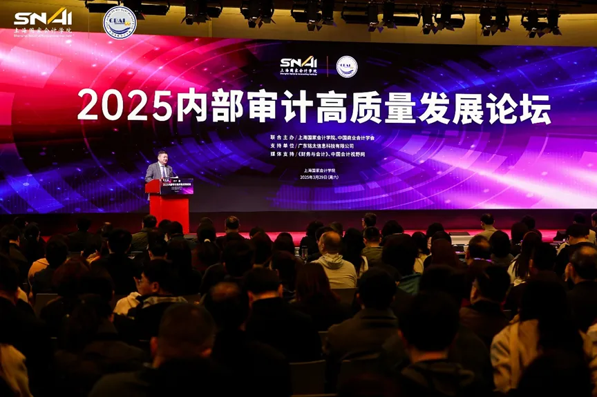 1404 图片