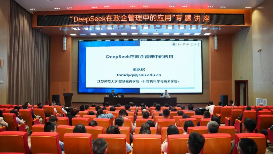 0?wx_fmt=jpeg&from=appmsg 图片