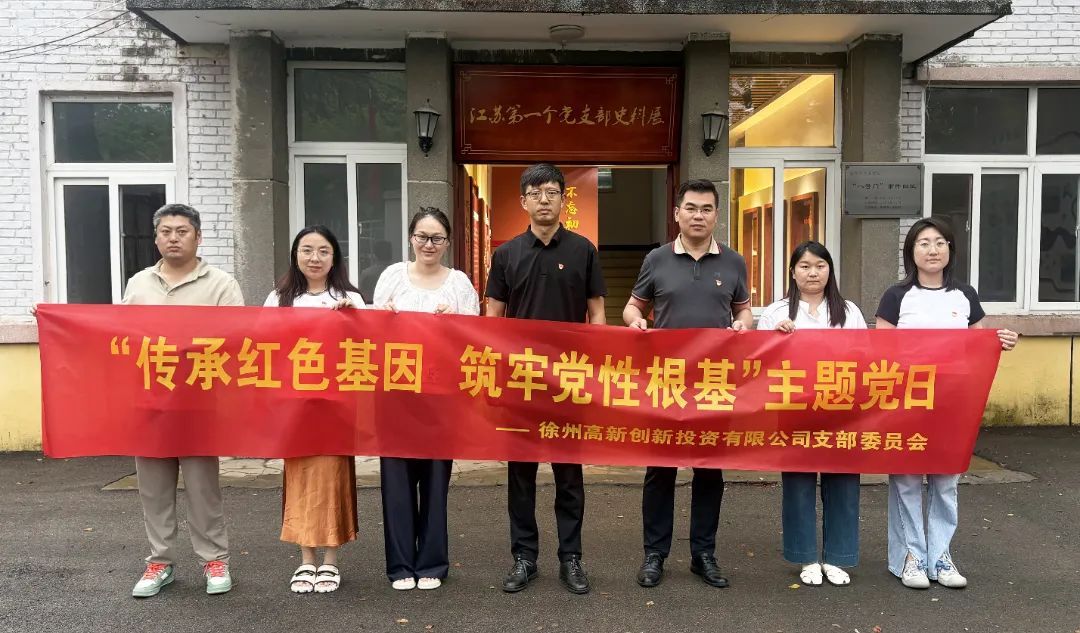 undefined 微信图片_20250704151220_4212.jpg