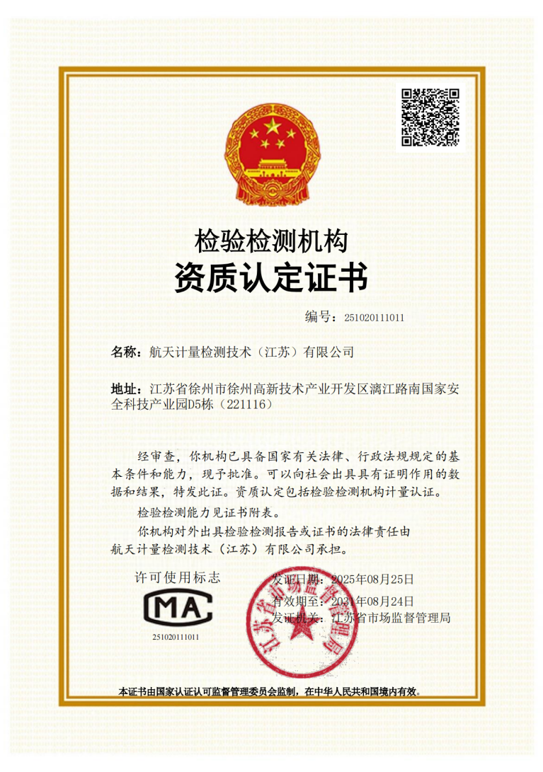640?wx_fmt=png&from=appmsg#imgIndex=5 图片1.png