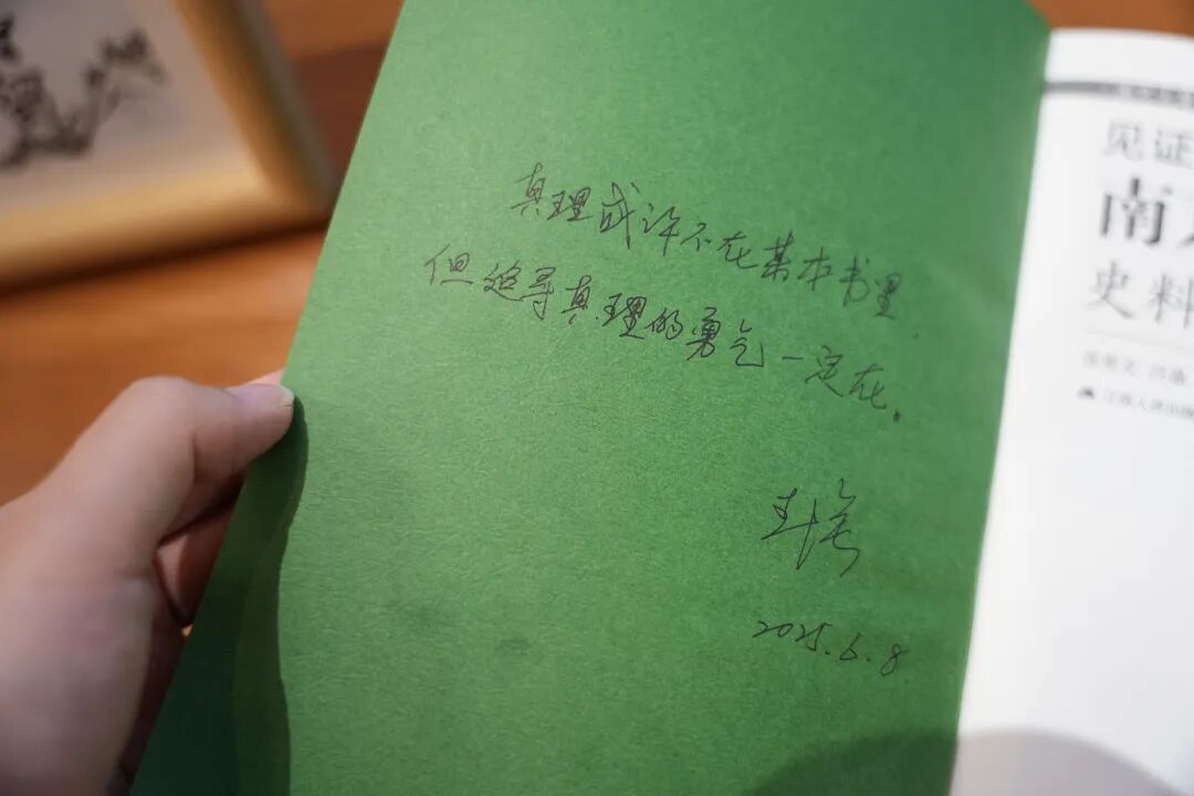 640?wx_fmt=jpeg&from=appmsg#imgIndex=9 微信图片_20250919152320_2275_200.jpg