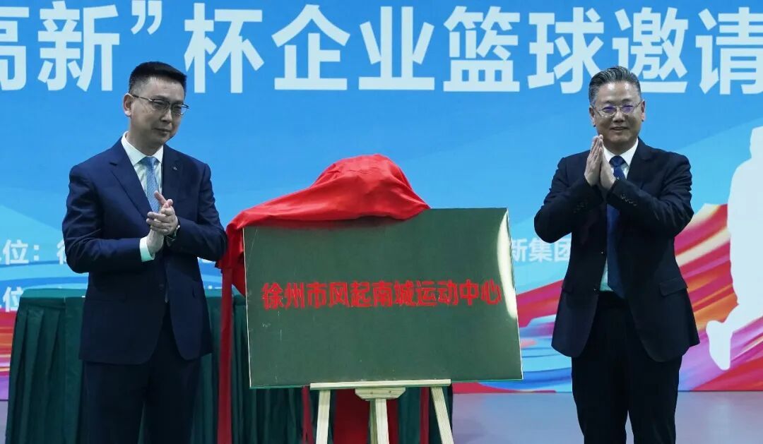 0?wx_fmt=jpeg&from=appmsg 图片