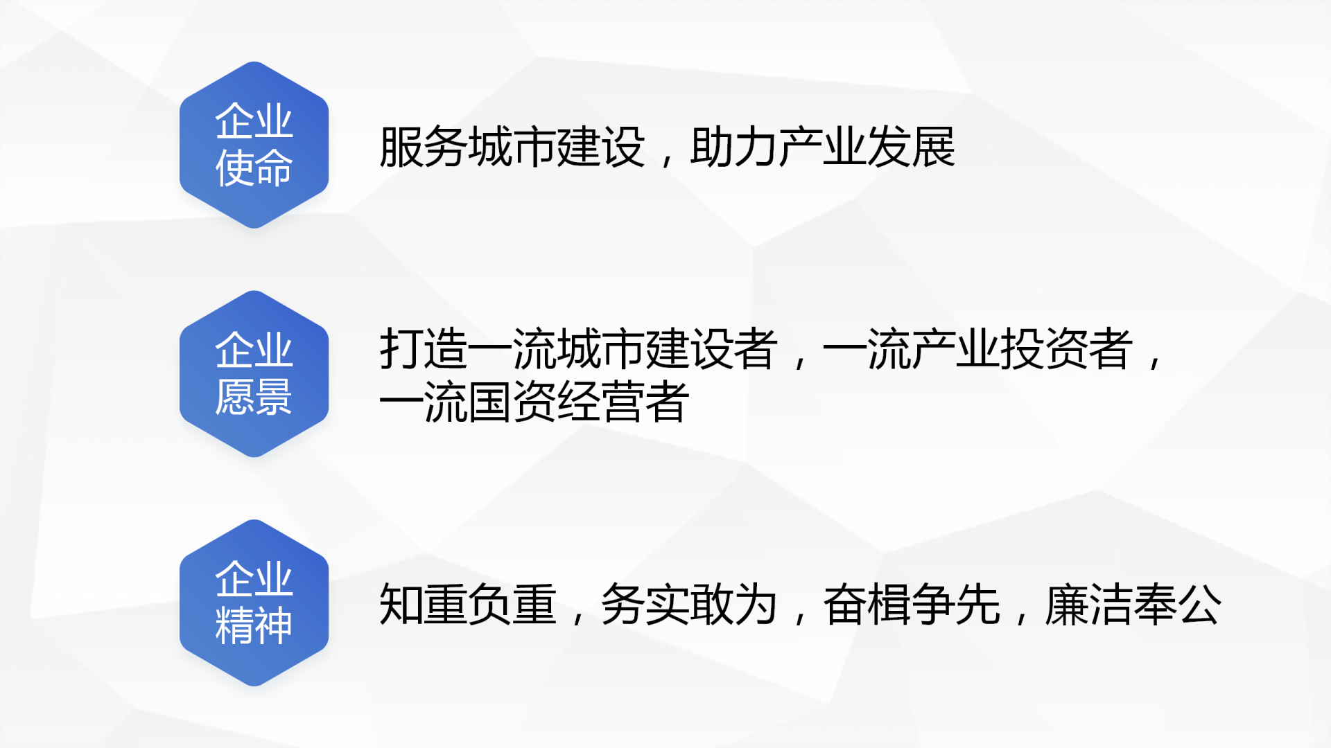957
